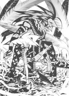 (C54) [GALAXIST (BLADE)] Samurai Tama SAMRAY the REMIXED SPIRITS (Samurai Spirits) - page 6