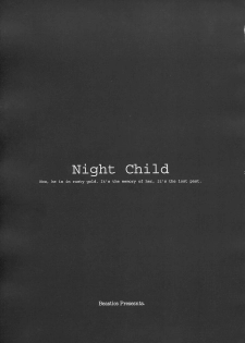 (C61) [Beastics (Mayuna Yuuma)] NIGHT CHILD (Tsukihime) - page 3