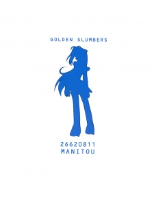 (C62) [Manitou (Nakajima Rei)] Golden Slumbers (Xenosaga) - page 30
