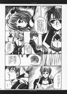 (C62) [R-Works (ROS)] Heart on Hand (Xenosaga) - page 21