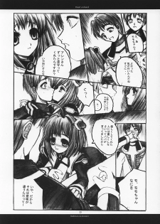 (C62) [R-Works (ROS)] Heart on Hand (Xenosaga) - page 22