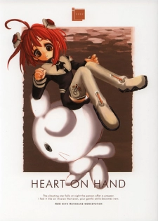 (C62) [R-Works (ROS)] Heart on Hand (Xenosaga)