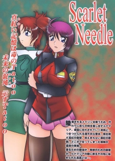 (CSP4) [Studio Kyaun (Murakami Masaki)] Scarlet Needle (Gundam SEED DESTINY) - page 30