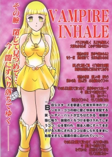 (C66) [Studio Kyawn (Murakami Masaki)] VAMPIRE INHALE (Mermaid Melody Pichi Pichi Pitch) - page 26