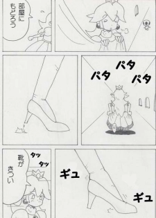 Peach is a 10 year girl? (mario) - page 11