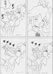 Peach is a 10 year girl? (mario) - page 22