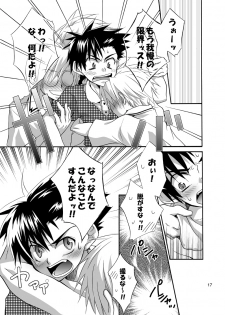 (Shotaket 9) [Panda 4gou (Shima Kyousuke)] Daisukeiro + Saeharairo (D.N.Angel) - page 16