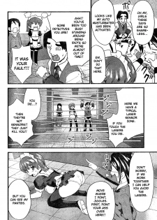 [Doi Sakazaki] Boin Tantei vs Kaitou Sanmensou [ENG] - page 10