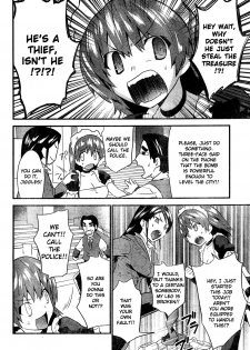 [Doi Sakazaki] Boin Tantei vs Kaitou Sanmensou [ENG] - page 6