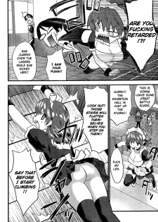 [Doi Sakazaki] Boin Tantei vs Kaitou Sanmensou [ENG] - page 12
