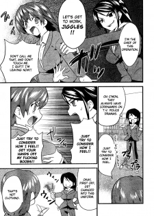 [Doi Sakazaki] Boin Tantei vs Kaitou Sanmensou [ENG] - page 3