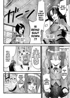 [Doi Sakazaki] Portball! [English] [XLG] - page 2