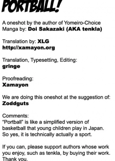 [Doi Sakazaki] Portball! [English] [XLG] - page 21