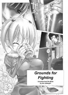 Grounds for Fighting [English] [Rewrite] [olddog51] - page 1