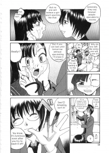 [RaTe] Sokonashi Tsuyudaku Clinic - Semen Clinic [English] [Tigerhorse] - page 8