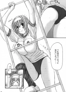 [Kesson Shoujo] Kesson Shoujo Memories 3 -Futanari Ero Manga- - page 37