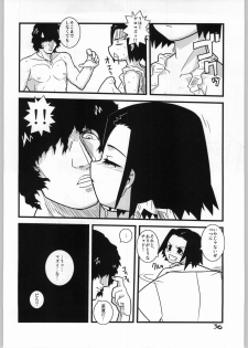 (CR37) [WICKED HEART (ZOOD)] Brave Girl & Kind Giant (BLEACH) - page 34