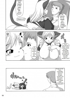 (C64) [Aa, Warera Katou Hayabusa Sentoutai (Katou)] Maru-Maru | Maru2 [English] - page 17
