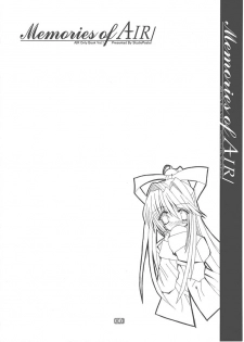 [Studio Pastel (KENJI)] Memories of AIR (AIR) - page 5
