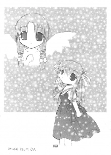[Studio Pastel (KENJI)] Memories of AIR (AIR) - page 36