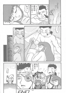 [Machwing (Raiun)] ZOIDS Ultra Daisakusen (Zoids) - page 37