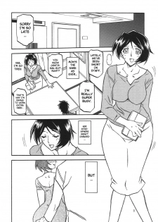 (COMIC1) [Sankaku Apron (Sanbun Kyoden, Umu Rahi)] Akebi no Mi - Satomi + Satomi Katei [English] [brolen] - page 8