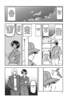 (COMIC1) [Sankaku Apron (Sanbun Kyoden, Umu Rahi)] Akebi no Mi - Satomi + Satomi Katei [English] [brolen] - page 22