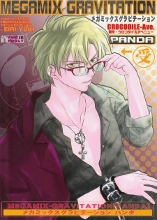 [CROCODILE-Ave. (Gangstar Yoshio)] Megamix Gravitation Panda (Gravitation) - page 1