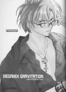 [CROCODILE-Ave. (Gangstar Yoshio)] Megamix Gravitation Panda (Gravitation) - page 2