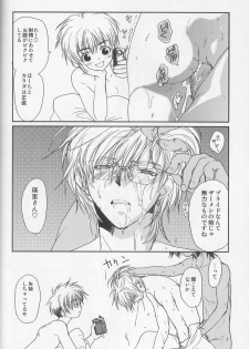 [CROCODILE-Ave. (Gangstar Yoshio)] Megamix Gravitation Panda (Gravitation) - page 37