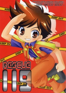 [Houkago Paradise (Sasorigatame)] Rescue 119 (Machine Robo Rescue)