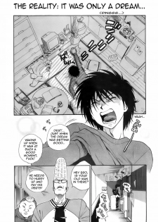 [Azuma Tesshin] Ikemasen Ojou-sama! [English] - page 11