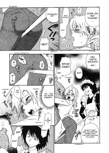 [Azuma Tesshin] Ikemasen Ojou-sama! [English] - page 44