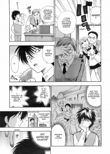 [Azuma Tesshin] Ikemasen Ojou-sama! [English] - page 15