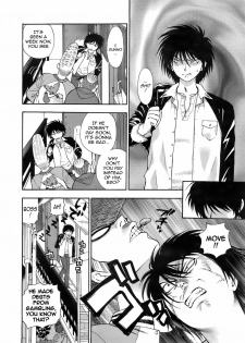 [Azuma Tesshin] Ikemasen Ojou-sama! [English] - page 12