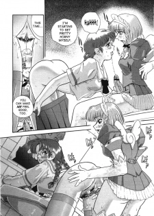 [Q] Cosplay Panic (COMIC Megastore H 2004-02) [English] [SaHa] - page 12