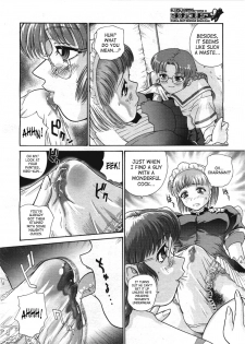 [Q] Cosplay Panic (COMIC Megastore H 2004-02) [English] [SaHa] - page 6