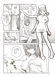 Vitaman DELUXE 2009-10 - page 16