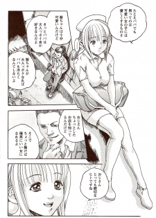 Vitaman DELUXE 2009-10 - page 44