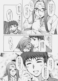 (C76) [Clover Kai (Emua)] Face es-all divide (Fate/stay night) - page 27
