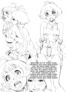 (C76) [Perestroika, Manga Super (Inoue Kiyoshirou, Nekoi Mie)] HALF & HALF (THE iDOLM@STER) [English] - page 5
