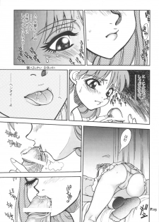(C65) [Chuuka Mantou (Yagami Dai)] Mantou .24 (Neon Genesis Evangelion) - page 22