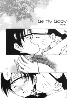 [Ii kamo shinnai] Daijoubu My Friend (Naruto) - page 6