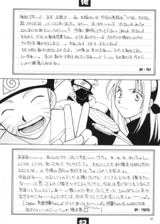 [Ii kamo shinnai] Daijoubu My Friend (Naruto) - page 36