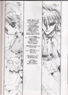 (C59) [NV3OFFLINE (Oota Yuuichi)] HD-5 (Angelic Layer) - page 20