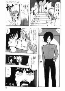 [Ohnuma Hiroshi] BODY RIDE - page 39