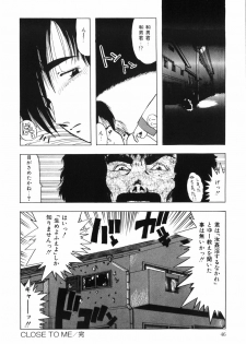 [Ohnuma Hiroshi] BODY RIDE - page 48