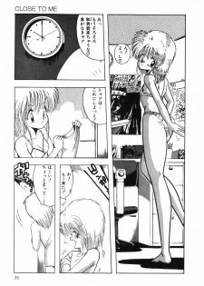 [Ohnuma Hiroshi] BODY RIDE - page 37