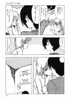 [Ohnuma Hiroshi] BODY RIDE - page 41