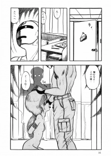 [Ohnuma Hiroshi] HYDROGEN-BOMB - page 24